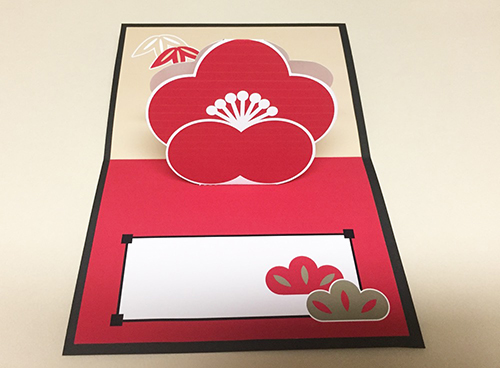 「松竹梅のポップアップカード」の完成写真