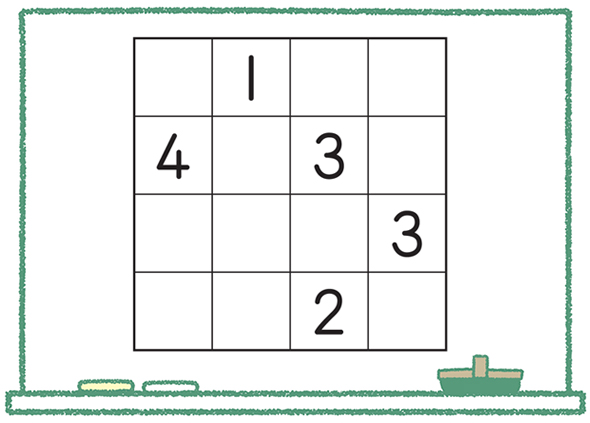 問題３　数字パズル