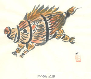干支(猪)