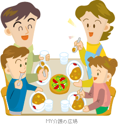 家族の食卓②