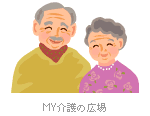 ７０代夫婦