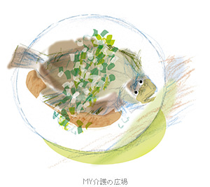 煮魚