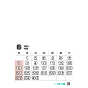 「2026年カレンダーオリジナルを作ろう６月」への画像リンク
