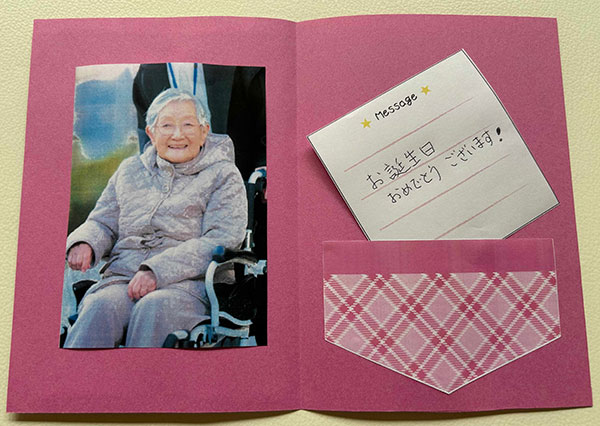 【５】の手順が完了した写真