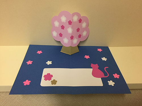 「桜のポップアップカード」の完成写真