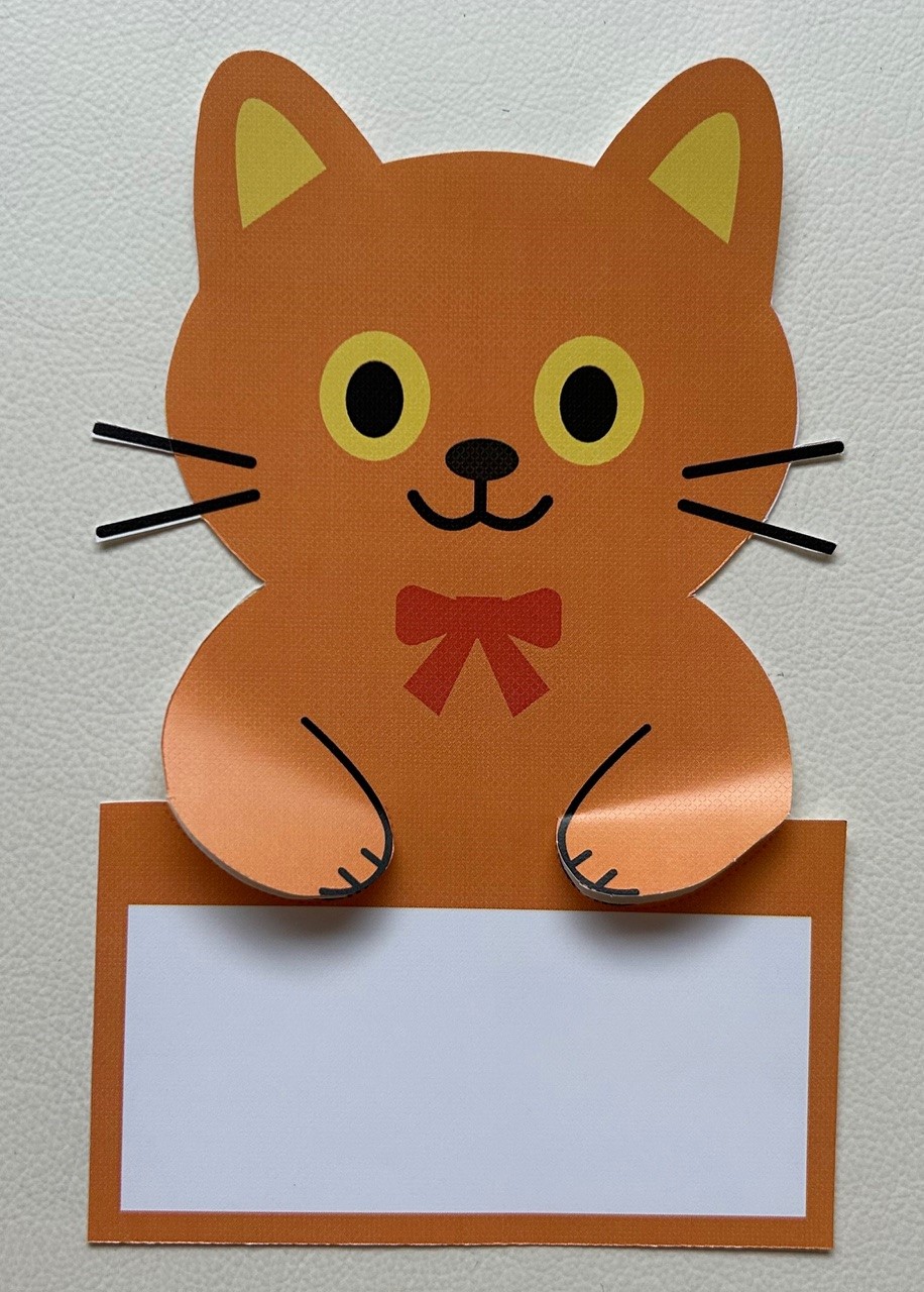 【３】の手順が完了した写真