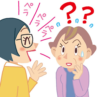 ６．早口で話されると聞き取れない