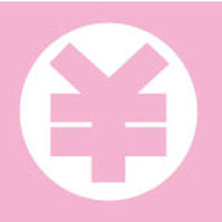 「利用負担軽減制度」の画像