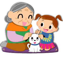 おばあちゃんと女の子と犬