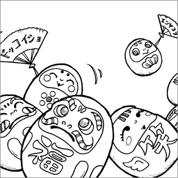 「塗り絵の特典」の画像